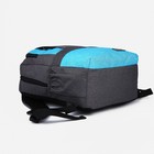 Рюкзак школьный из текстиля на молнии, 5 карманов, цвет серый/голубой - Фото 3