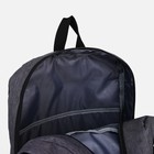 Рюкзак школьный из текстиля на молнии, 5 карманов, цвет серый/голубой - Фото 4