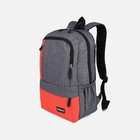 Набор рюкзак школьный из текстиля на молнии, 5 карманов, цвет серый/оранжевый - фото 282991228