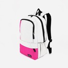 Рюкзак школьный из текстиля на молнии, 5 карманов, цвет серый/розовый - фото 282991248