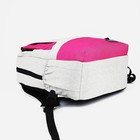 Рюкзак школьный из текстиля на молнии, 5 карманов, цвет серый/розовый - Фото 3