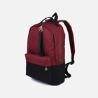 Рюкзак молодёжный из текстиля на молнии, FULLDORN, 3 кармана, цвет бордовый - фото 320069097
