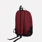 Рюкзак молодёжный из текстиля на молнии, FULLDORN, 3 кармана, цвет бордовый - Фото 2