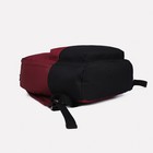 Рюкзак молодёжный из текстиля на молнии, FULLDORN, 3 кармана, цвет бордовый - Фото 3