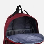 Рюкзак молодёжный из текстиля на молнии, FULLDORN, 3 кармана, цвет бордовый - Фото 4