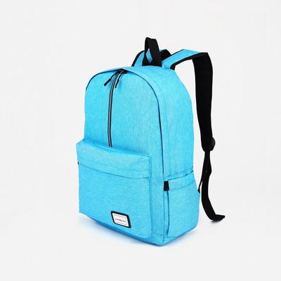 Рюкзак школьный из текстиля на молнии, FULLDORN, наружный карман, цвет голубой