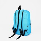 Рюкзак школьный из текстиля на молнии, FULLDORN, наружный карман, цвет голубой - Фото 2