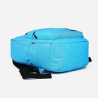 Рюкзак школьный из текстиля на молнии, наружный карман, цвет голубой - Фото 3