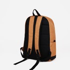 Рюкзак школьный из текстиля на молнии, 3 кармана, цвет светло-коричневый - Фото 2