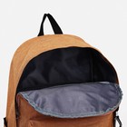 Рюкзак школьный из текстиля на молнии, 3 кармана, цвет светло-коричневый - Фото 4