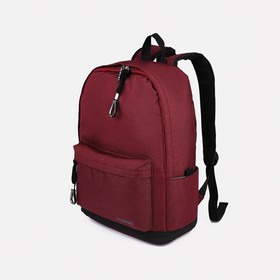 Рюкзак школьный из текстиля на молнии, FULLDORN, 3 кармана, цвет бордовый