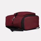 Рюкзак школьный из текстиля на молнии, FULLDORN, 3 кармана, цвет бордовый - фото 10949410