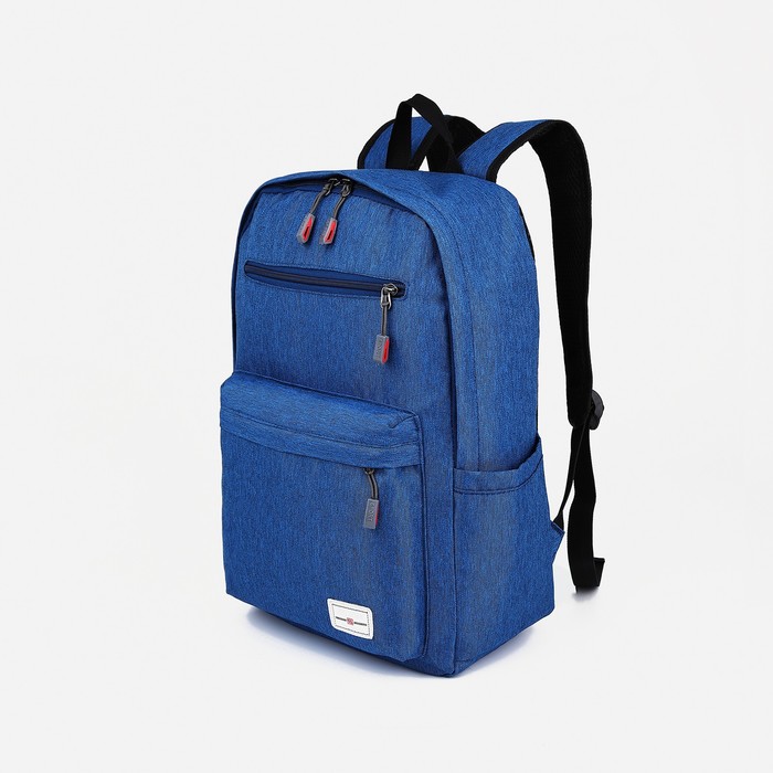 Рюкзак школьный из текстиля на молнии, 4 кармана, цвет синий - Фото 1