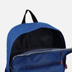 Рюкзак школьный из текстиля на молнии, 4 кармана, цвет синий - Фото 4