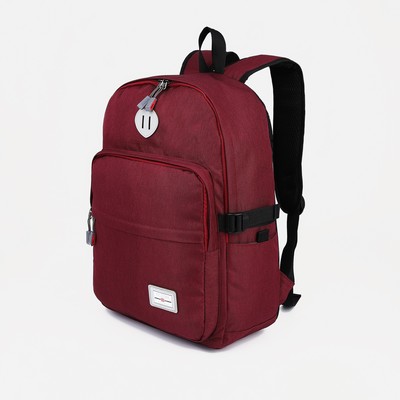 Рюкзак школьный из текстиля на молнии, 2 кармана, цвет бордовый