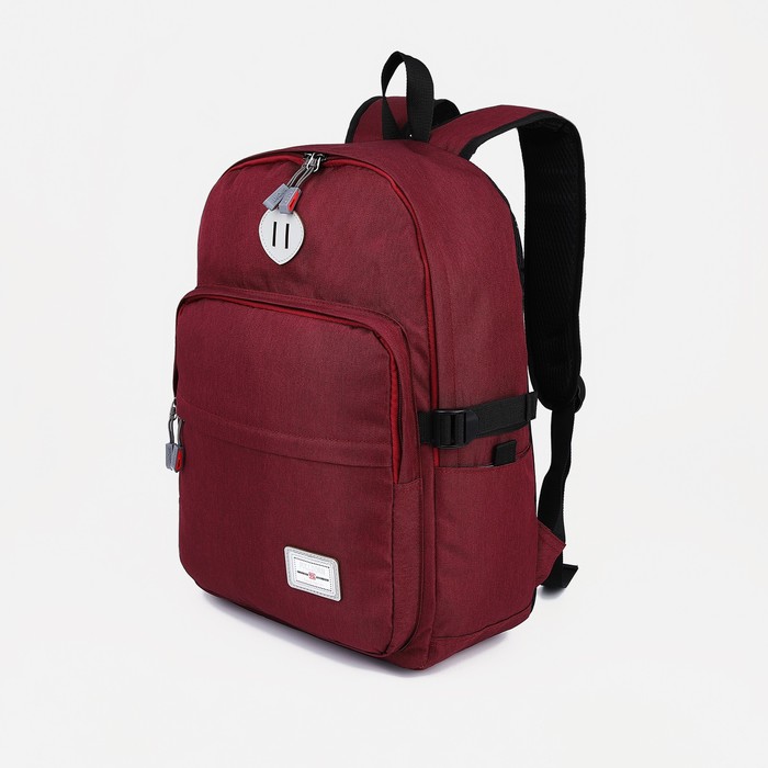 Рюкзак школьный из текстиля на молнии, FULLDORN, 2 кармана, цвет бордовый - Фото 1