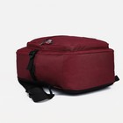 Рюкзак школьный из текстиля на молнии, 2 кармана, цвет бордовый - Фото 3