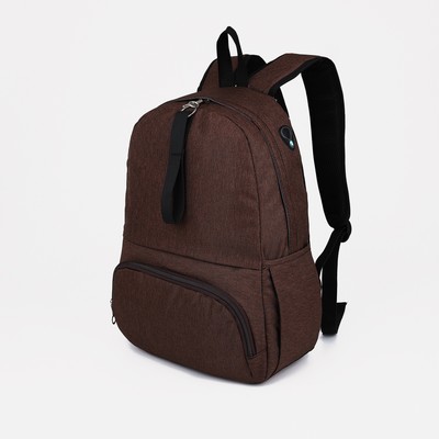 Рюкзак школьный из текстиля на молнии, 3 кармана, FULLDORN, цвет коричневый