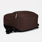 Рюкзак школьный из текстиля на молнии, 3 кармана, цвет коричневый - Фото 3
