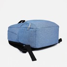 Рюкзак школьный из текстиля на молнии, 3 кармана, цвет голубой - Фото 3
