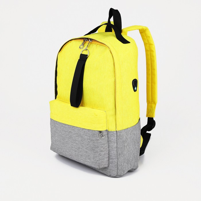 Рюкзак молодёжный из текстиля на молнии, 3 кармана, цвет жёлто-серый - Фото 1