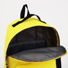 Рюкзак молодёжный из текстиля на молнии, 3 кармана, цвет жёлто-серый - Фото 4