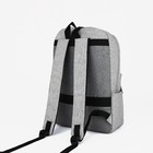 Рюкзак мужской на молнии, наружный карман, крепление для чемодана, цвет серый - Фото 2