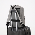 Рюкзак мужской на молнии, наружный карман, крепление для чемодана, цвет серый - Фото 5