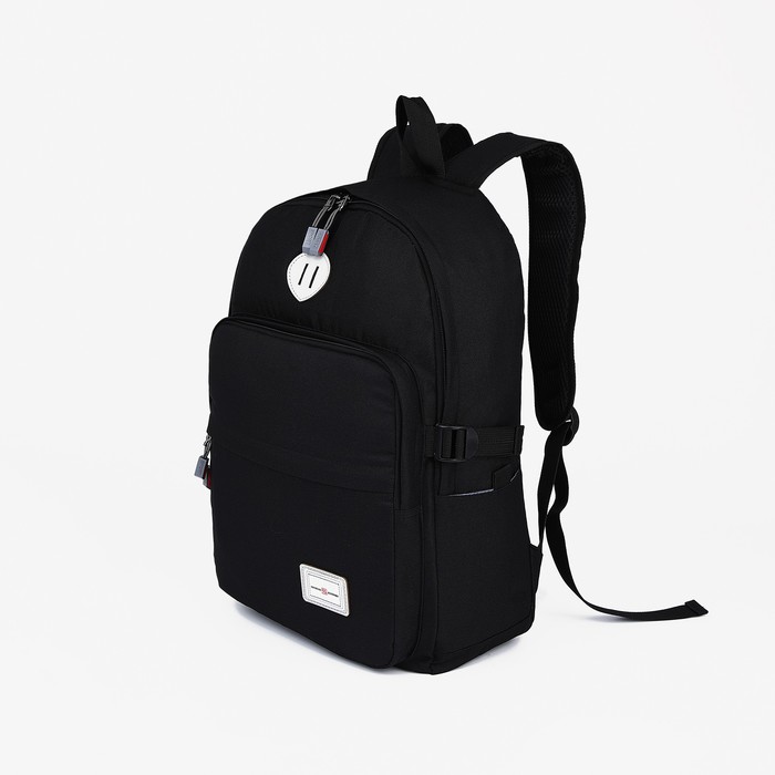 Рюкзак школьный из текстиля на молнии, 2 кармана, цвет чёрный - Фото 1