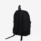 Рюкзак школьный из текстиля на молнии, 2 кармана, цвет чёрный - Фото 2
