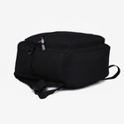 Рюкзак школьный из текстиля на молнии, 2 кармана, цвет чёрный - Фото 3