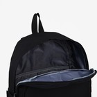 Рюкзак школьный из текстиля на молнии, 2 кармана, цвет чёрный - Фото 4