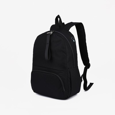 Рюкзак школьный из текстиля на молнии, 3 кармана, цвет чёрный