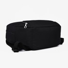 Рюкзак школьный из текстиля на молнии, 3 кармана, цвет чёрный - Фото 3