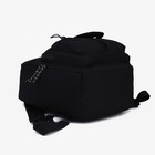 Рюкзак школьный из текстиля на молнии, наружный карман, FULLDORN, цвет чёрный - фото 22812122