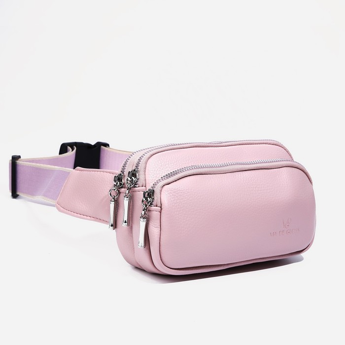 Поясная сумка на молнии, цвет розовый - Фото 1