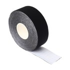 Кинезио-тейп, 2,5 см × 5 м, цвет чёрный - Фото 11