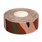 Кинезио - тейп, 2,5 см × 5 м, цвет камуфляж - Фото 7