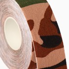 Кинезио - тейп, 2,5 см × 5 м, цвет камуфляж - Фото 10