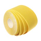 Кинезио - тейп, 3,8 см × 5 м, цвет жёлтый - Фото 12