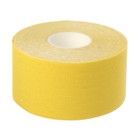 Кинезио - тейп, 3,8 см × 5 м, цвет жёлтый - Фото 7