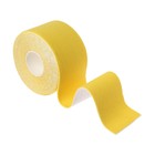 Кинезио - тейп, 3,8 см × 5 м, цвет жёлтый - Фото 8