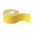 Кинезио - тейп, 3,8 см × 5 м, цвет жёлтый - Фото 9