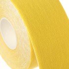 Кинезио - тейп, 3,8 см × 5 м, цвет жёлтый - Фото 10