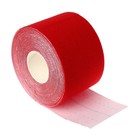 Кинезио - тейп, 3,8 см × 5 м, цвет красный - фото 4392133