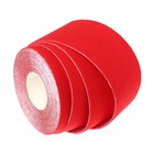 Кинезио - тейп, 3,8 см × 5 м, цвет красный - Фото 12