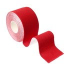 Кинезио - тейп, 3,8 см × 5 м, цвет красный - Фото 8