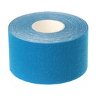 Кинезио - тейп, 3,8 см × 5 м, цвет синий - Фото 7