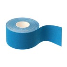 Кинезио - тейп, 3,8 см × 5 м, цвет синий - Фото 9