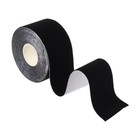 Кинезио - тейп, 3,8 см × 5 м, цвет чёрный - Фото 8